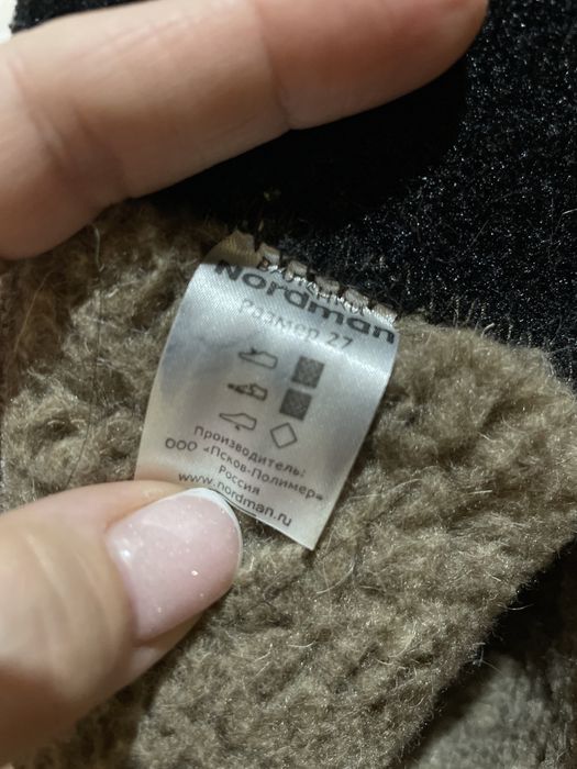 Продам войлочные сапожки Нордман