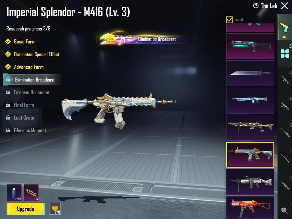 Акк пабг, pubgmobile account