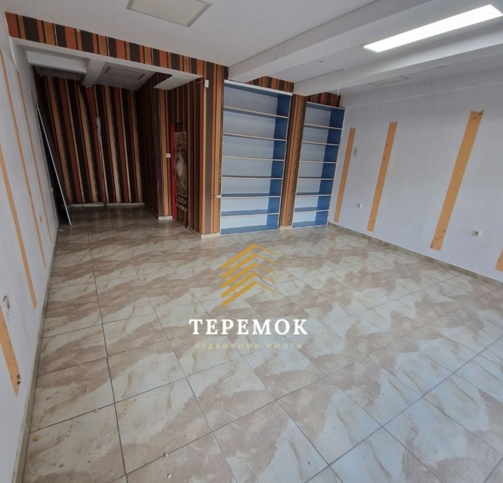 Продава се Магазин в Шумен, Добруджански - 62 кв.м за 1473 €/кв.м - Снимка #2