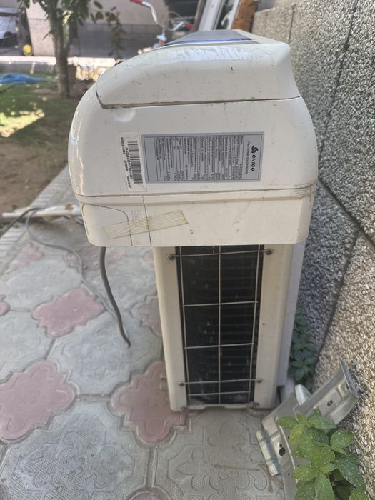 Кондиционер ……..