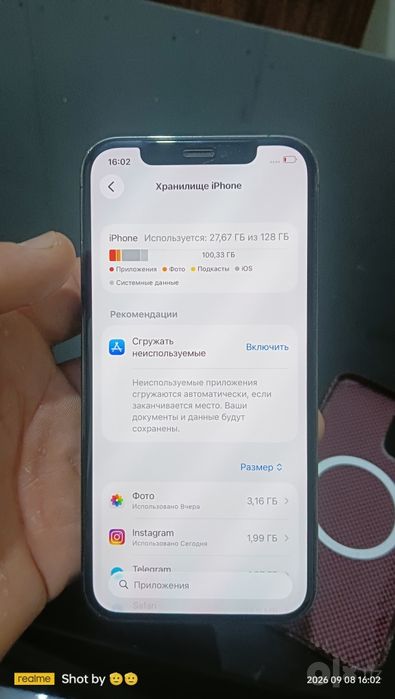 iPhone 12 pro sotiladi