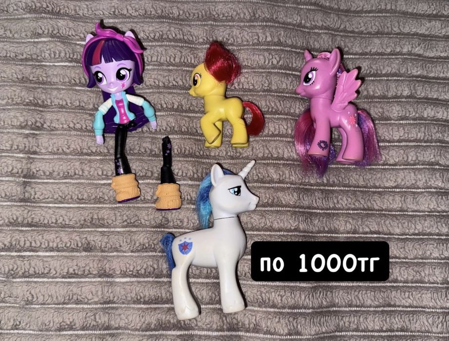 My Little Pony Hasbro