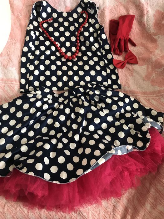 Костюм Ретро