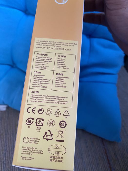 Philips Слушалки series 200