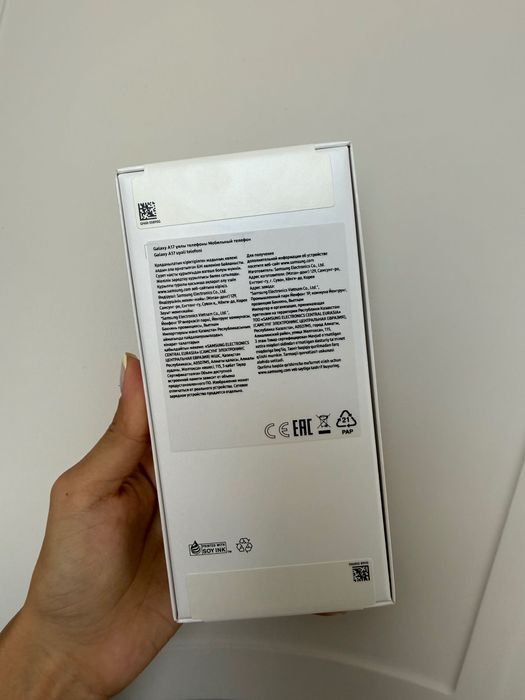 Смартфон Galaxy A17
