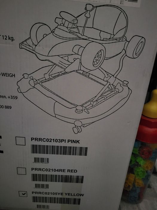 Продавам Проходилка Чиполино Рейсър жълта,чисто нова,към нея подарявам
