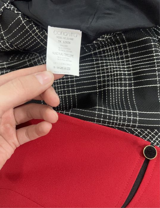 Продам двойку…..