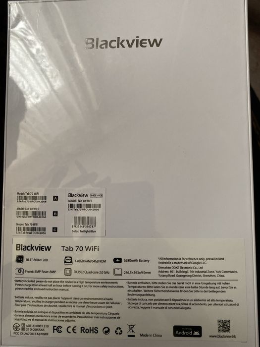 Планшет Blakcview