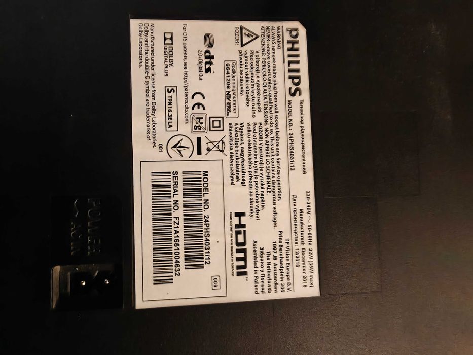 Продавам TV Philips 24PHS4031/12