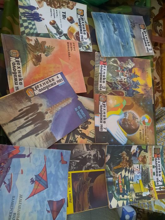 Продам журналы техника молодёжи