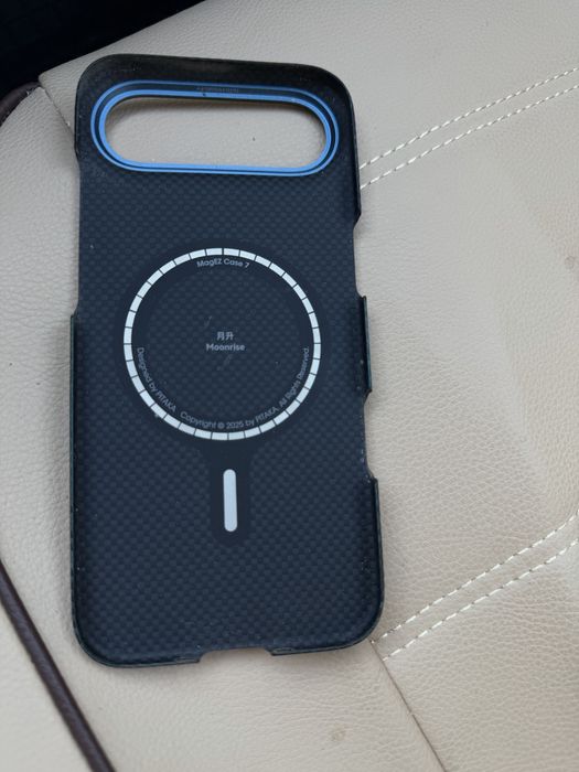 Vand husa Pitaka pentru iphone 17 air