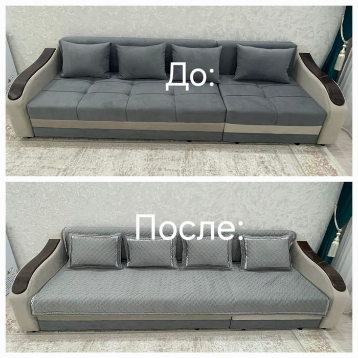 Дивандек на заказ