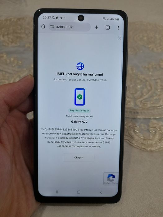 Samsung A72 8/256 Black Ideal