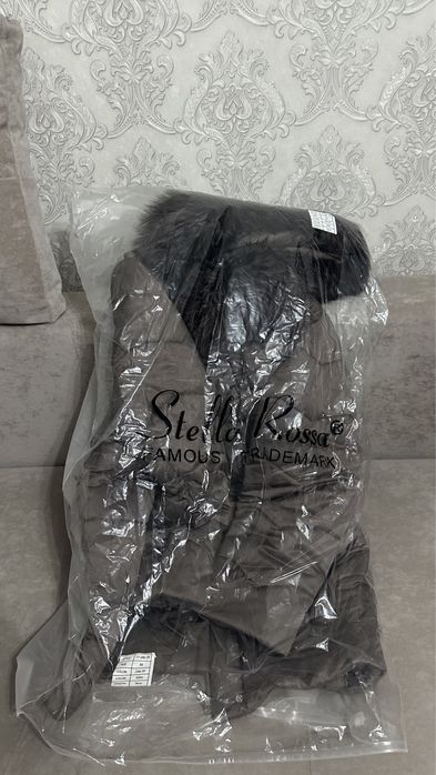 Верхный одежда куртка