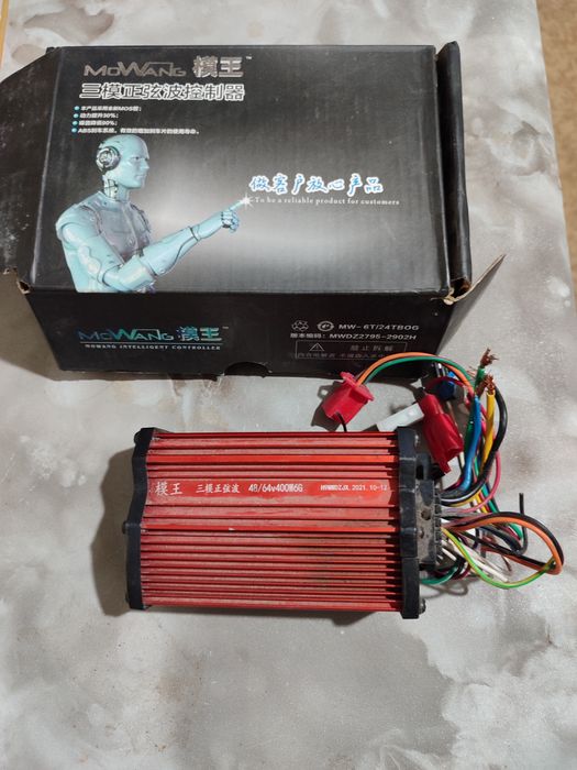 Продается контроллер