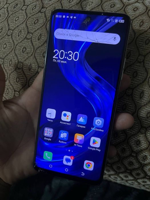 Tecno pova 3 7000 mah