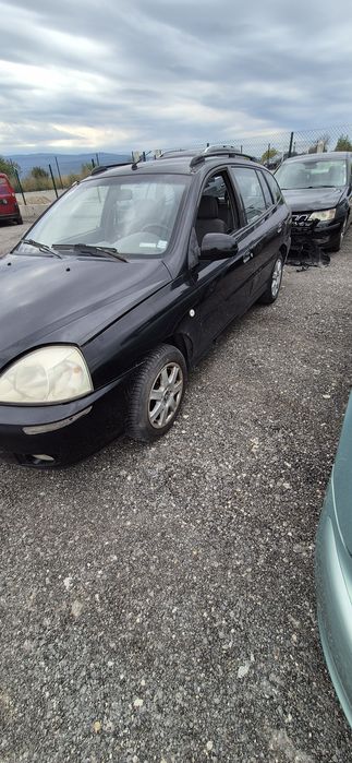 Кия рио 1.3 82hp