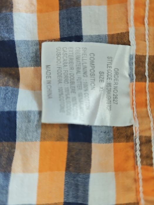 Мъжка лятна  риза с къс ръкав 100% памук