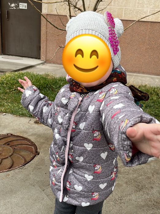 Куртка демисезон