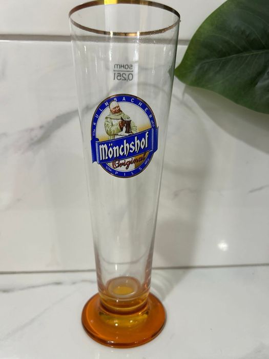 Халби от Германия