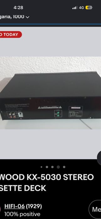 Касетъчен дек KX 5030