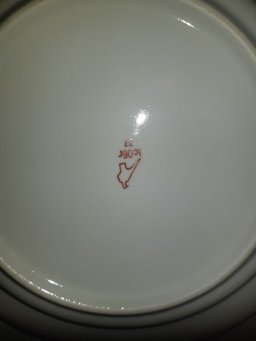 Тарелки  кобальт новые