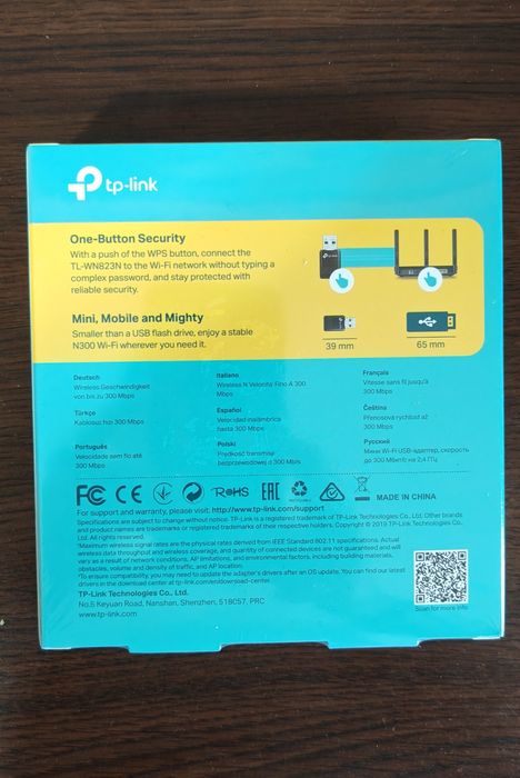 Adaptor wireless TP-LINK WN 823 N
