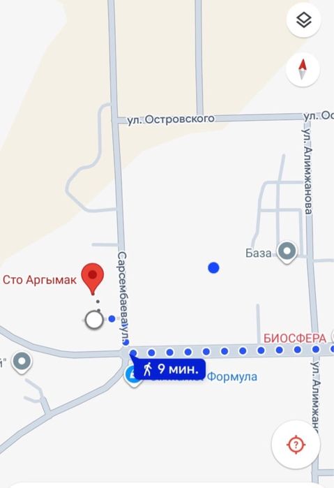 Продается гараж в городе