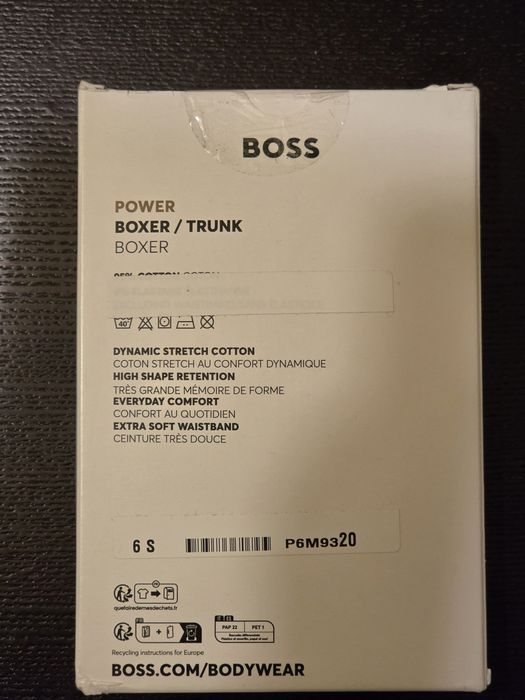 Боксерки Boss 3 бр