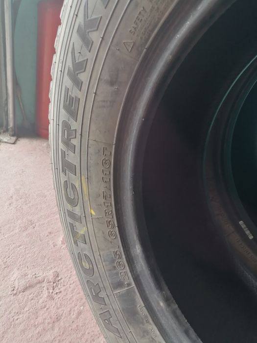 Продам резину. Всесезонная