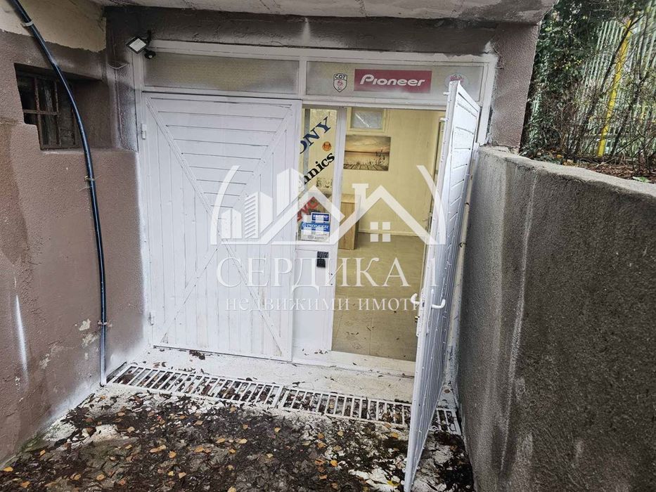 търговско помещение, йога, пилатес, офис за логопед и Монтесори център