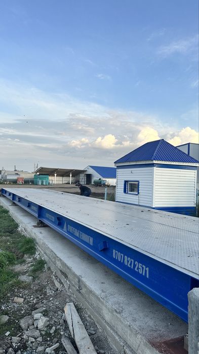 Автомобильные весы