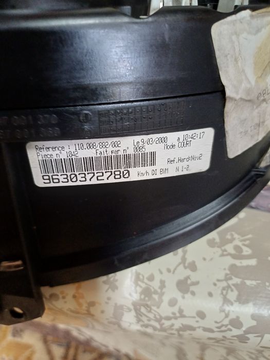 Продавам километраж за пежо 406 2000год дизел