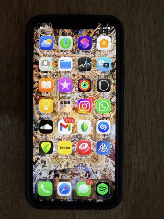 Iphone 11 Pro 256 gb