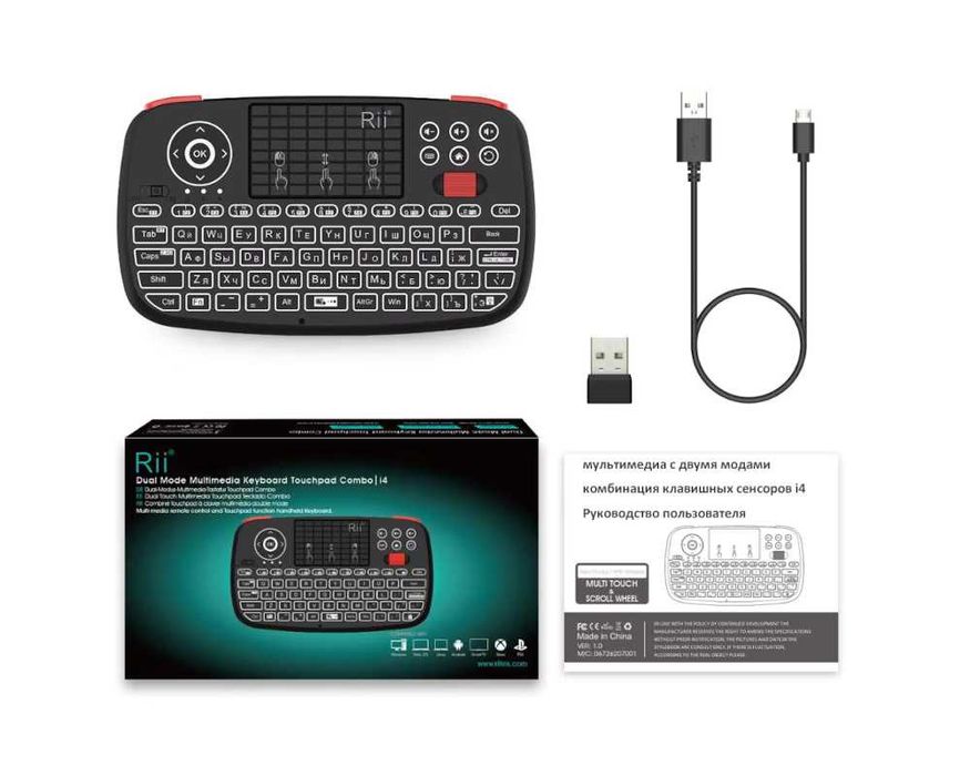Мини-клавиатура с тачпадом Rii i4 Bluetooth и Wireless 2.4GHz