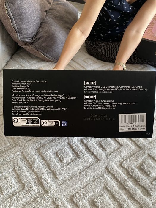 Конструктор Lumibricks Medieval Guard Post - 2945 деталей