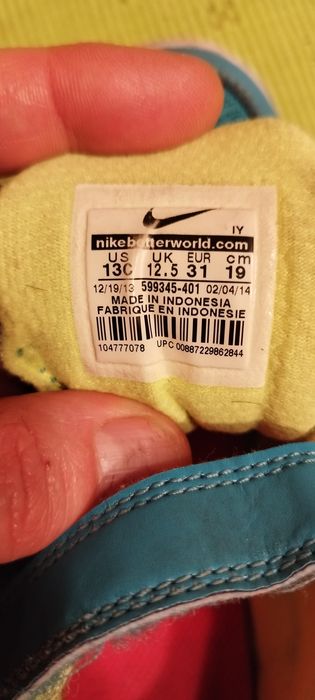 Детски маратонки NIKE