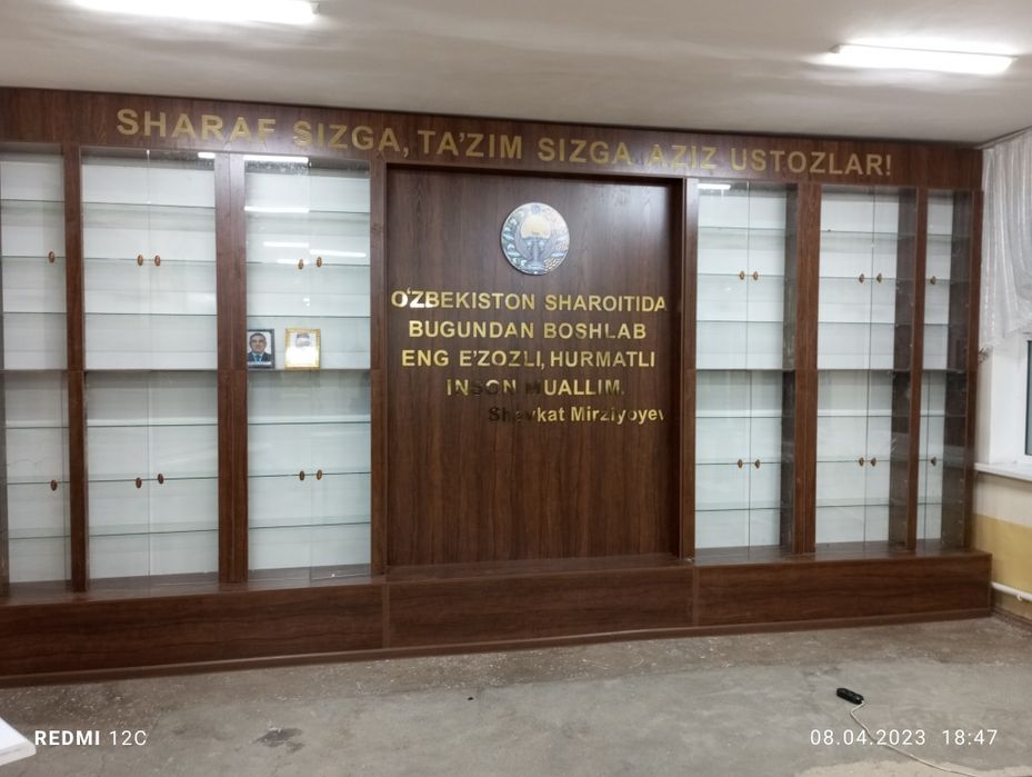 Энг сифатли ва ҳамёнбоп