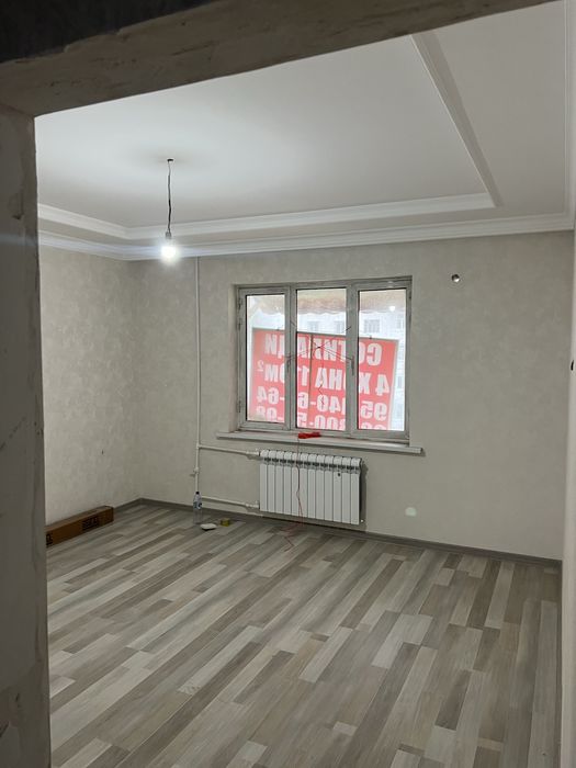Продается квартира