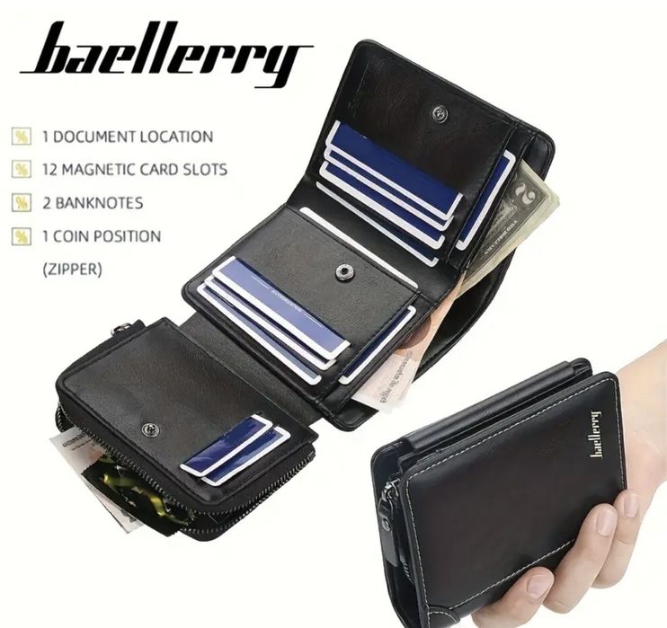 Кошелек baellerry