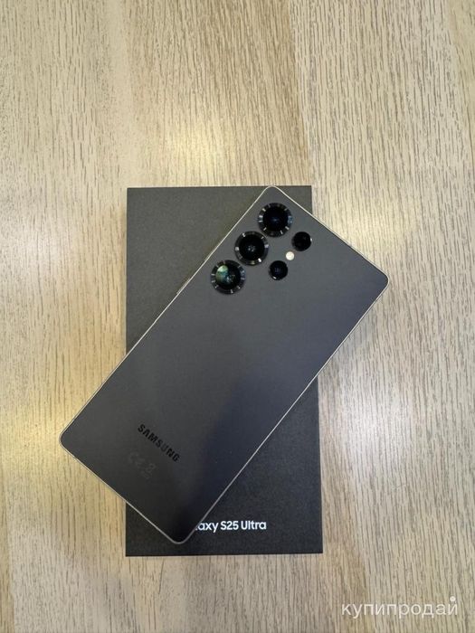 Samsung s25ultra