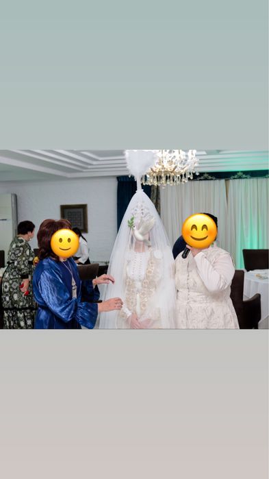 Саукеле дам в аренду