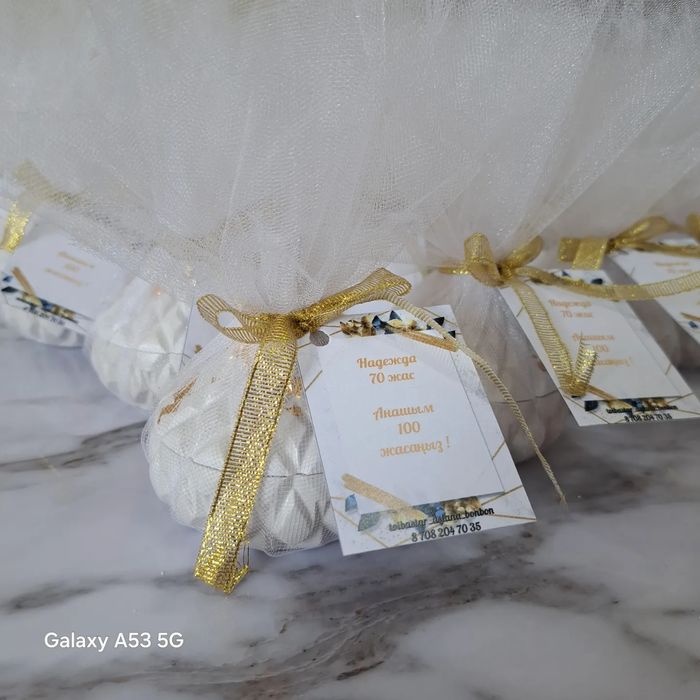 Той бастар по самым низким ценам