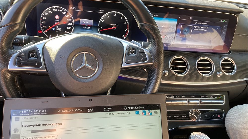 Ремонт sbc Mercedes