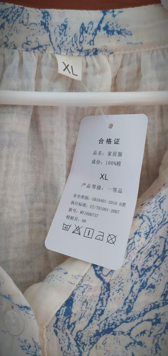 Женское платье хлопок