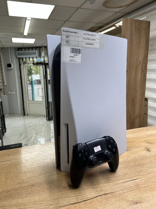 Sony PlayStation 5