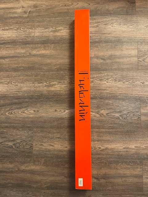 Sabie Katana Practical Hikari - lama otel carbon, pentru Tameshigiri