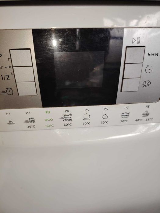 Съдомиялна Beko, работеща, енергиен клас А++