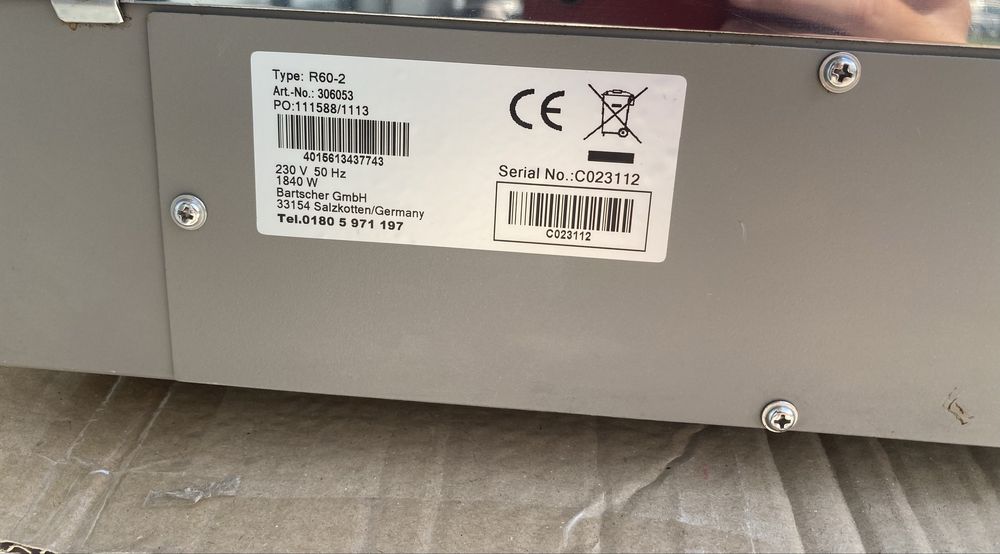 малка топла настолна витрина