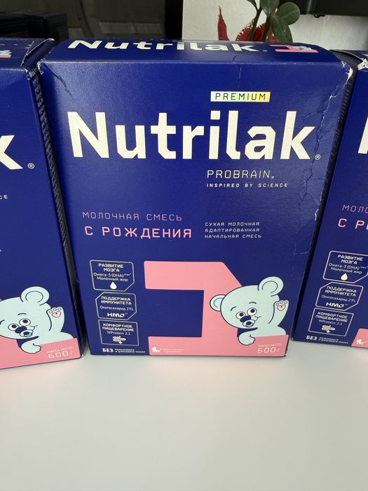 Продам детскую смесь
